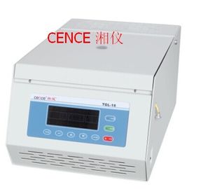 Gekoelde de programmering centrifugeert de Verhouding van Machine Hoge Prestaties Met geringe geluidssterkte