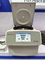 De gekoelde Hoge snelheid centrifugeert H1750R 18500rpm voor Micro- Buispcr Buis en Microplate