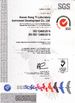 China Hunan Xiangyi Laboratory Instrument Development Co., Ltd. certificaten